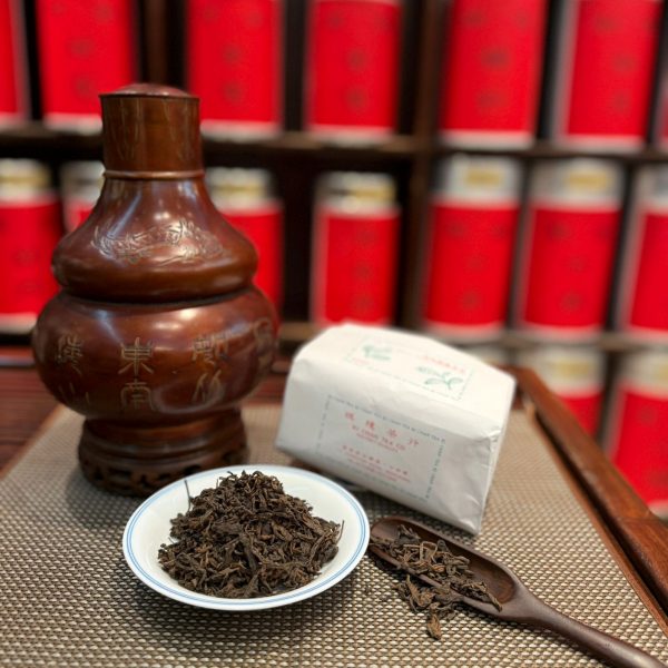 old Yunyang green Pu Erh tea