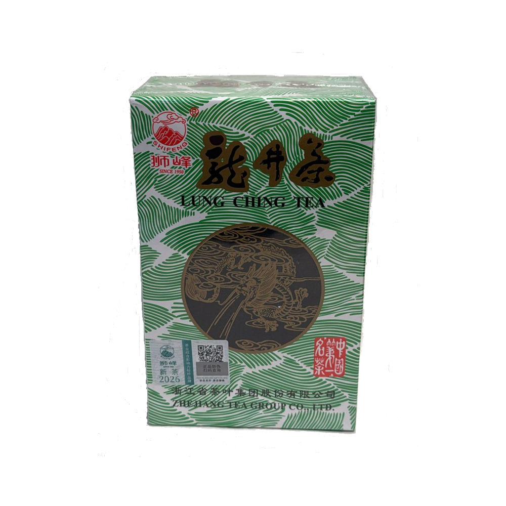 Supreme Grade Lung Ching 明前龍井